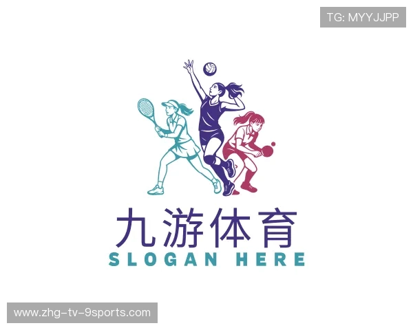 知道九游体育官方